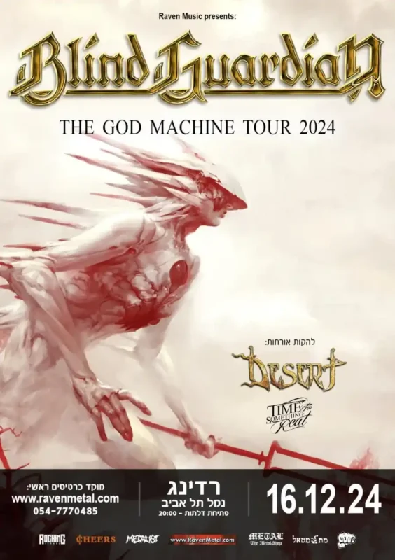 Blind Guardian Tour 2024